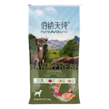 伯纳天纯生鲜系列冻干全阶段通用犬粮丛林探秘(牛肉+鱼肉+鹿肉)12kg/24斤