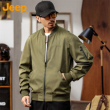 20点开始：JEEP 吉普 宽松棒球领飞行员夹克男外套