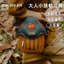 zoy zoii 茁伊 儿童斜挎包 礼盒包装