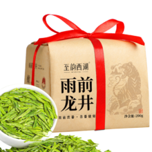 PLUS会员、百亿补贴：至韵 西湖牌龙井茶绿茶 200g
