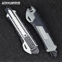 京选 JERXUN）美工刀裁壁纸刀梯形电工刀轻型金属切割开箱拆快递多功能手工刀子