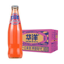 华洋 乌梅山楂味果汁汽水 275ml*6瓶