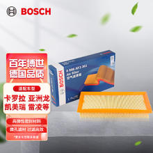博世 BOSCH 空气滤芯滤清器AF3361