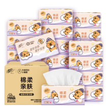 清风 抽纸 卡皮巴拉擦手纸餐巾纸卫生纸面巾纸批发整箱 M码加大 4层 90抽*20包