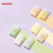 MINISO名创优品卡片香水大吉岭茶女士持久