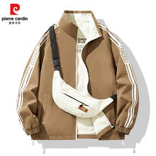 pierre cardin 皮尔·卡丹 男士新款两面穿夹克外套 ADS-2519