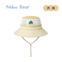 尼多熊 niduo bear 网眼渔夫婴儿帽