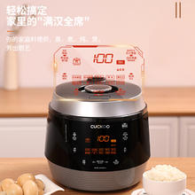 福库 CRP-Q1050FS电饭煲 *5升（赠烧烤盘 ）