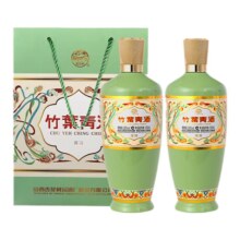 竹叶青 53度荣耀绿 500mL*2瓶装 露酒汾酒山西杏花村