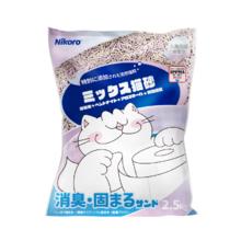 兰芝 水乳五件套换季补水保湿护肤面部套装 清爽不粘腻