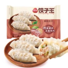三全 饺子王系列煎饺420g 任选10件