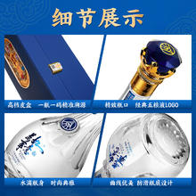 五粮液 WULIANGYE 万事如意蓝钻 52%vol 浓香型白酒 500ml*2瓶
