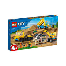 乐高 LEGO 城市系列 60391 机械性卡车与起重机