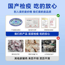 鲜驰 山东生肋排 500g