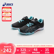 ASICS 亚瑟士 儿童春夏季运动鞋