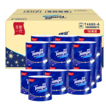 得宝Tempo/得宝有芯无香筒卷纸加厚160克16卷囤货厕纸卫生纸 4层 160g/卷*16卷