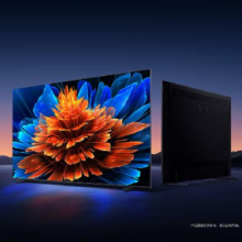 新品上市：TCL电视 98Q9L Pro 98英寸 QD-Mini LED 蝶翼星曜屏 万象分区 绚彩XDR4500nits 超薄