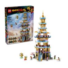 乐高 LEGO 悟空小侠系列 80058 凌霄宝塔