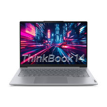国家补贴、限地区、PLUS会员：ThinkPad ThinkBook 14 2025款 14英寸轻薄本 灰色（Core 5 220H、核芯显卡、24GB、1TB SSD、2.8K、IPS、120Hz）