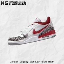 百亿补贴：NIKE 耐克 Air Jordan AJ312“Gym Red”复古篮球鞋女款白红FQ7827-106