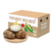 plus会员：京地达 山东牛奶小芋头 净重5斤 中果约40g 代餐辅食