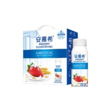 21日14点开始、百亿补贴万人团：安慕希官方旗舰店 希腊风味草莓燕麦酸奶200g*10瓶