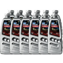 蓝星 驱水镀膜防冻款玻璃水 1.5L -30℃ 12瓶