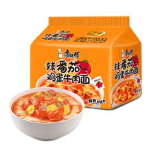 PLUS会员：康师傅 经典辣番茄鸡蛋牛肉面五连包110g*5