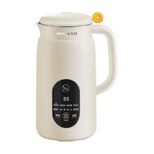 九阳 多功能豆浆机家用便携式轻量600ml自动智能预约清洗免滤 DJ06X-D525