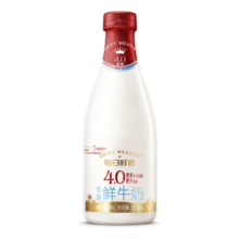 每日鲜语4.0g原生蛋白质低脂鲜牛奶720ml鲜奶定期购