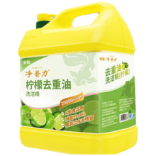 plus会员：金鱼 洗洁精5kg大桶装 柠檬去重油食品用