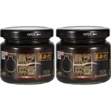 六必居高钙纯黑芝麻酱2瓶石磨黑芝麻糊酱烘培辅料早餐搭配抹面包