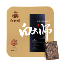 白大师白茶茶叶2017年寿眉白茶福鼎老白茶茶饼338g礼盒装陆羽茶经