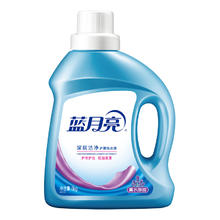 蓝月亮 深层洁净洗衣液 薰衣草香