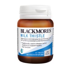 澳佳宝Blackmores 高浓度奶蓟草护肝片42片/瓶 加班熬夜常备 澳洲进口