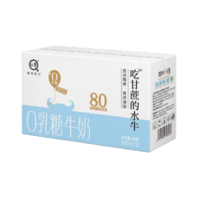 认养零乳糖水牛奶0乳糖4.0g乳蛋白200mL*10盒