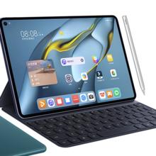 国家补贴、限地区：华为 HUAWEI MatePad Pro 11英寸平板电脑 12GB+256GB