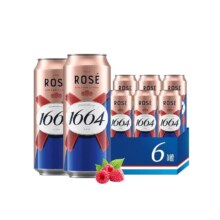 1664  桃红啤酒500ml*6罐覆盆子果味