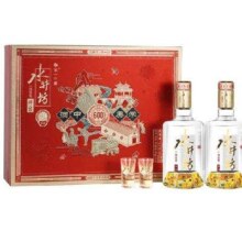 水井坊 井台  浓香型白酒 52度 520mL 2瓶 礼盒装