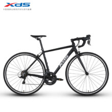 喜德盛（xds）RC200入门休闲14速变速铝合金车架公路车 黑银色 700C*480