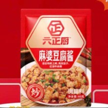 38节：麻婆豆腐酱 1包