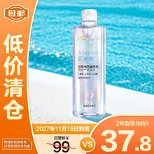 L'OREAL PARIS 欧莱雅舒缓净润三合一卸妆水400ml