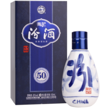 汾酒【厂方运营】山西汾酒杏花村酒65度青花50 100ml礼盒装清香型白酒 65%vol 100mL 1瓶