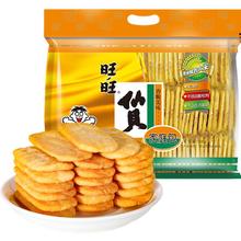 旺旺 仙贝400g可入