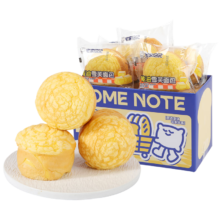 宅家日记 黄油雪芙面包 奶香500g