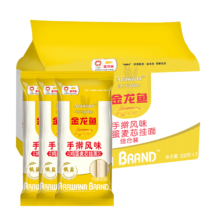 plus会员:金龙鱼 手工鸡蛋面组合装900g*3