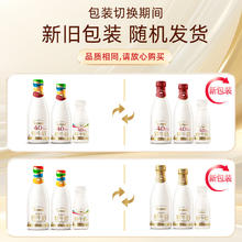 88VIP会员：每日鲜语 中国大陆 高钙有机鲜牛奶 250ml*2瓶+全脂鲜牛奶 250ml*9瓶 11瓶装