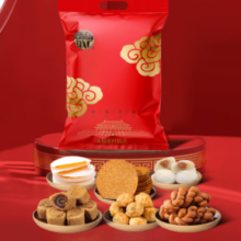 20点领券！稻香村 北京特产糕点礼盒年货大礼包1000g