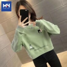 唐狮集团MH 女士100%纯棉卫衣