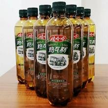 娃哈哈格瓦斯530mlx4瓶俄罗斯麦芽发酵碳酸饮料